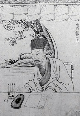 Portrait of Su Shi from Heirloom of the Yun Family, Yun Duseo, Joseon Dynasty (late 17th-early 18th century), Ink on paper, 22.4 × 14.2cm, Yeonbong Nogu