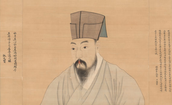 Yun Du-seo, <em>Portrait of Sim Deukgyeong</em>