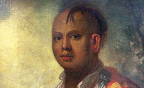 Sir Joshua Reynolds, <em>Portrait of Syacust Ukah</em>