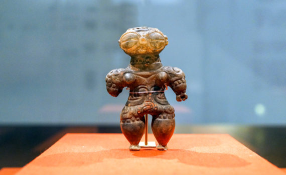Dogū, Jōmon period, 1000–400 B.C.E., earthenware, excavated Rokugo ishinadate, Misato-cho, Akita (Tokyo National Museum)