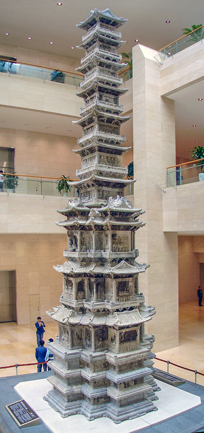 Ten-story Stone Pagoda of Gyeongcheonsa Temple, 1348, Goryeo Dynasty, stone, 1350 cm high (National Museum of Korea)