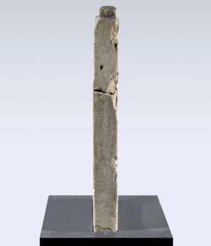 Mt. Bukhansan Monument for King Jinheung’s Inspection, c. 555 or 568 C.E., Silla, 155.5 x 71.5 x 16.1 cm, National Treasure 3 (National Museum of Korea)