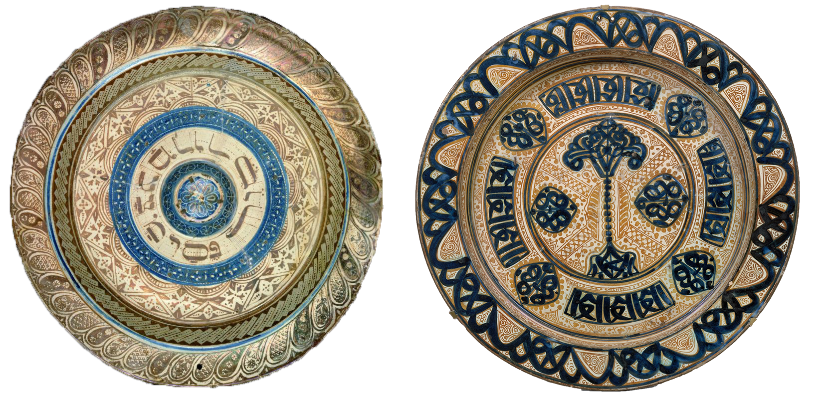 Left: Seder plate, Spain, c. 1480, ceramic lusterware, 57 cm (Israel Museum); right: Deep dish, Valencia, Spain, c. 1430, ceramic lusterware, 45.1 cm (The Metropolitan Museum of Art)