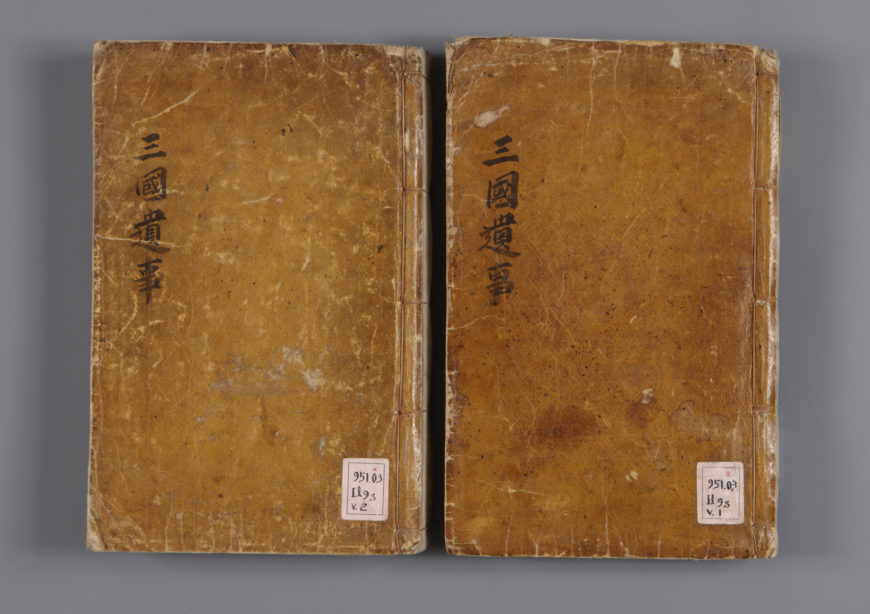 Outer covers of an early edition of Iryeon, Samguk Yusa (Memorabilia of the Three Kingdoms), written 1281, edition published 1512, National Treasure 306 (Seoul National University)