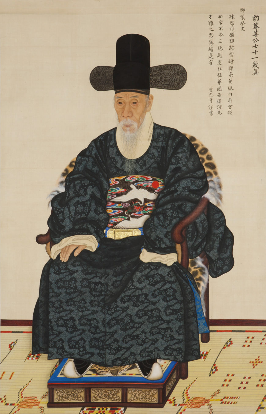 Yi Myeonggi, Portrait of Kang Sehwang, 1783 (Joseon Dynasty), ink and colors on silk, 145.5 x 94 cm, Treasure 590-2 (National Museum of Korea)