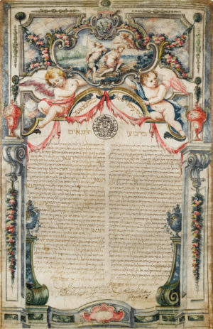 Ketubah, Livorno, Italy, 1751, pen, ink, gouache, and gold paint on parchment, 53.3 x 34.5 cm (Jewish Museum)