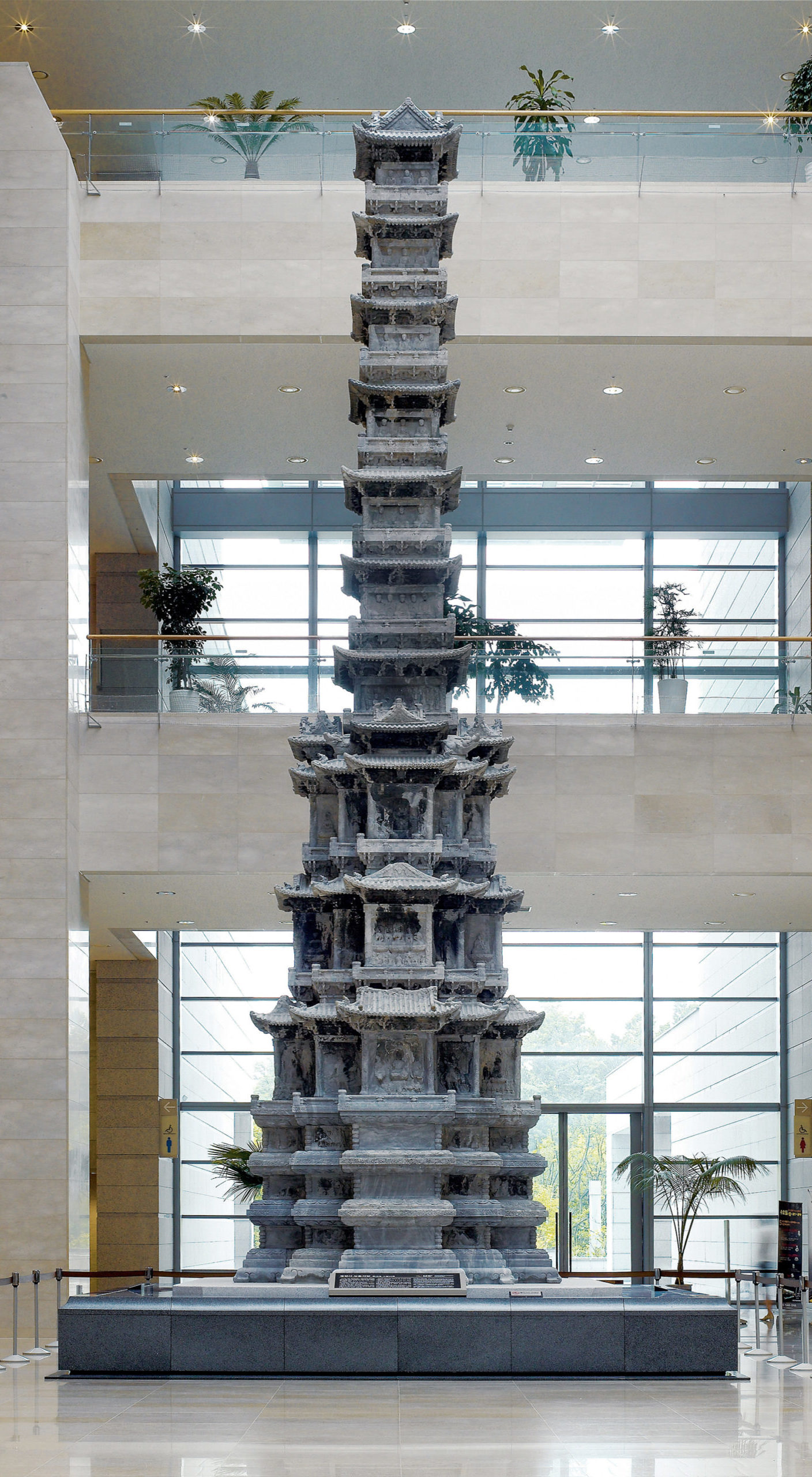 Ten-story Stone Pagoda of Gyeongcheonsa Temple, 1348, Goryeo Dynasty, marble, 1350 cm high (National Museum of Korea)