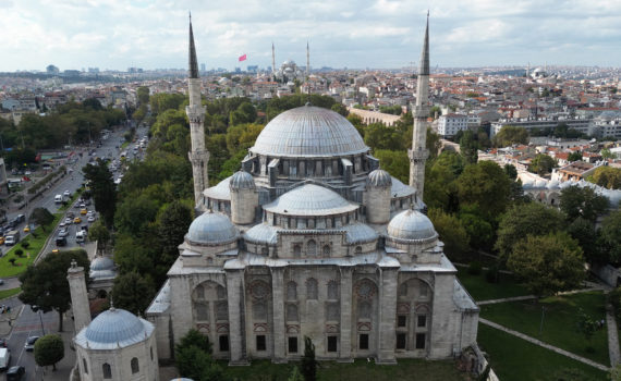 Mimar Sinan, Şehzade Mosque, Istanbul