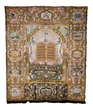 Torah ark curtain (parokhet), Venice, 1676, linen embroidered with silk and silver-gilt-thread and bordered with silver-gilt fringe (Victoria & Albert Museum)