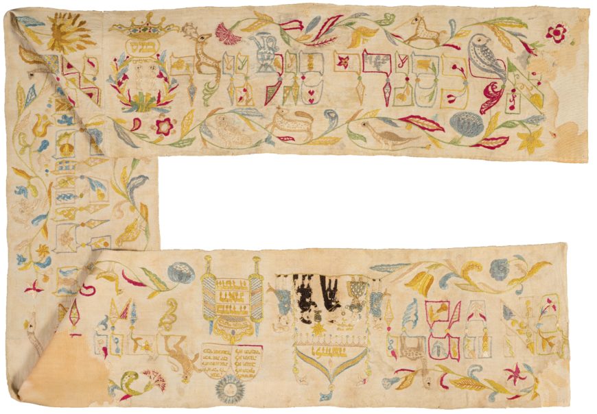 Torah binder (wimpel), Germany, 1750 (Jewish Museum)
