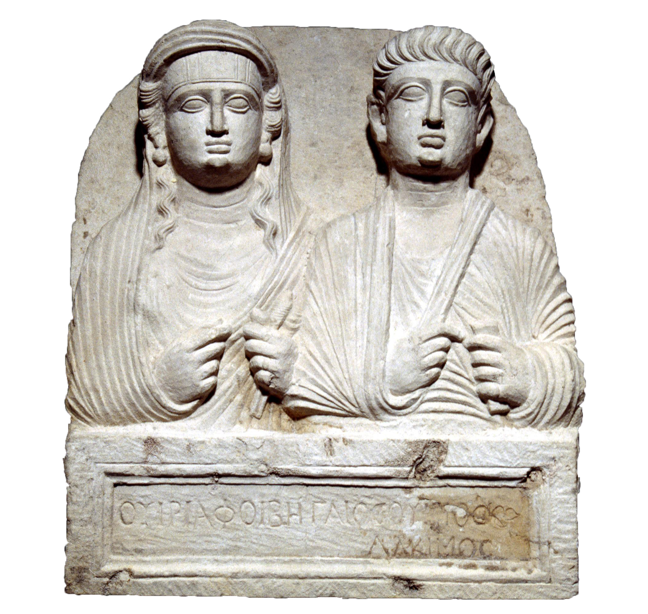 Palmyrene funerary relief of Viria Phoebe and Gaius Vurus, c. 50–150 C.E., limestone, 47.5 x 52 x 25 cm (photo: The British Museum, CC BY-NC-SA 4.0) © Trustees of the British Museum