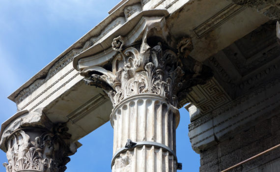 An introduction to ancient Roman architecture