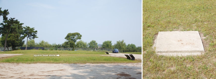 Left: temple site in Gunsu-ri, Buyeo (Historic Site 44) showing location of square base stone, Baekje Kingdom; right: square base stone that was once at the base of a wooden pagoda, Baekje Kingdom (photos: Cultural Heritage Administration of the Republic of Korea)