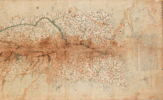 <i>Cheonggu Gwanhaebang Chongdo</i>, or “Map for the National Defense of Korea”