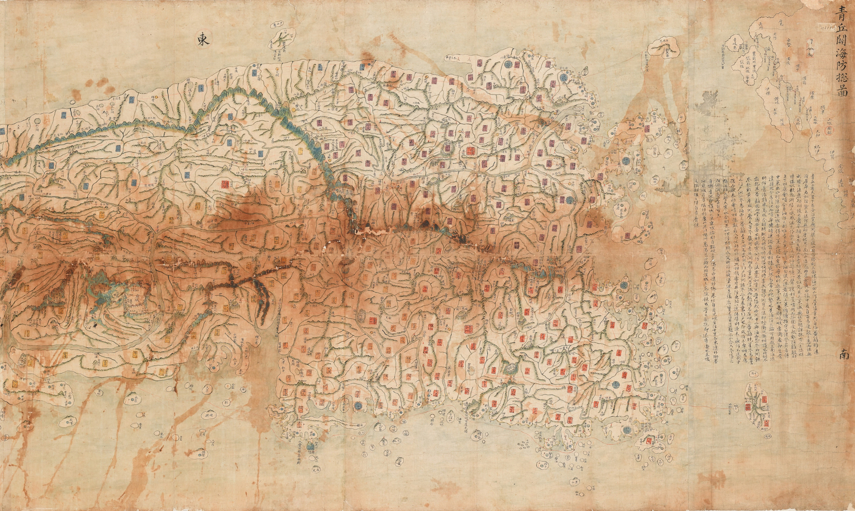 Smarthistory – Cheonggu Gwanhaebang Chongdo, or “Map for the