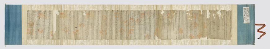 Official Register, 1390, Goryeo Dynasty, mulberry paper, 55.7 x 386 cm (The National Museum of Korea, National Treasure 131)