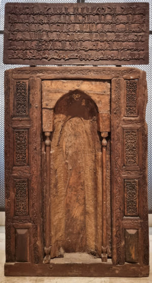 wooden mihrab presented to the al-Azhar mosque in 1125 by Fatimid Caliph al-Amir, Cairo, Egypt (Richard Mortel, CC BY 2.0)