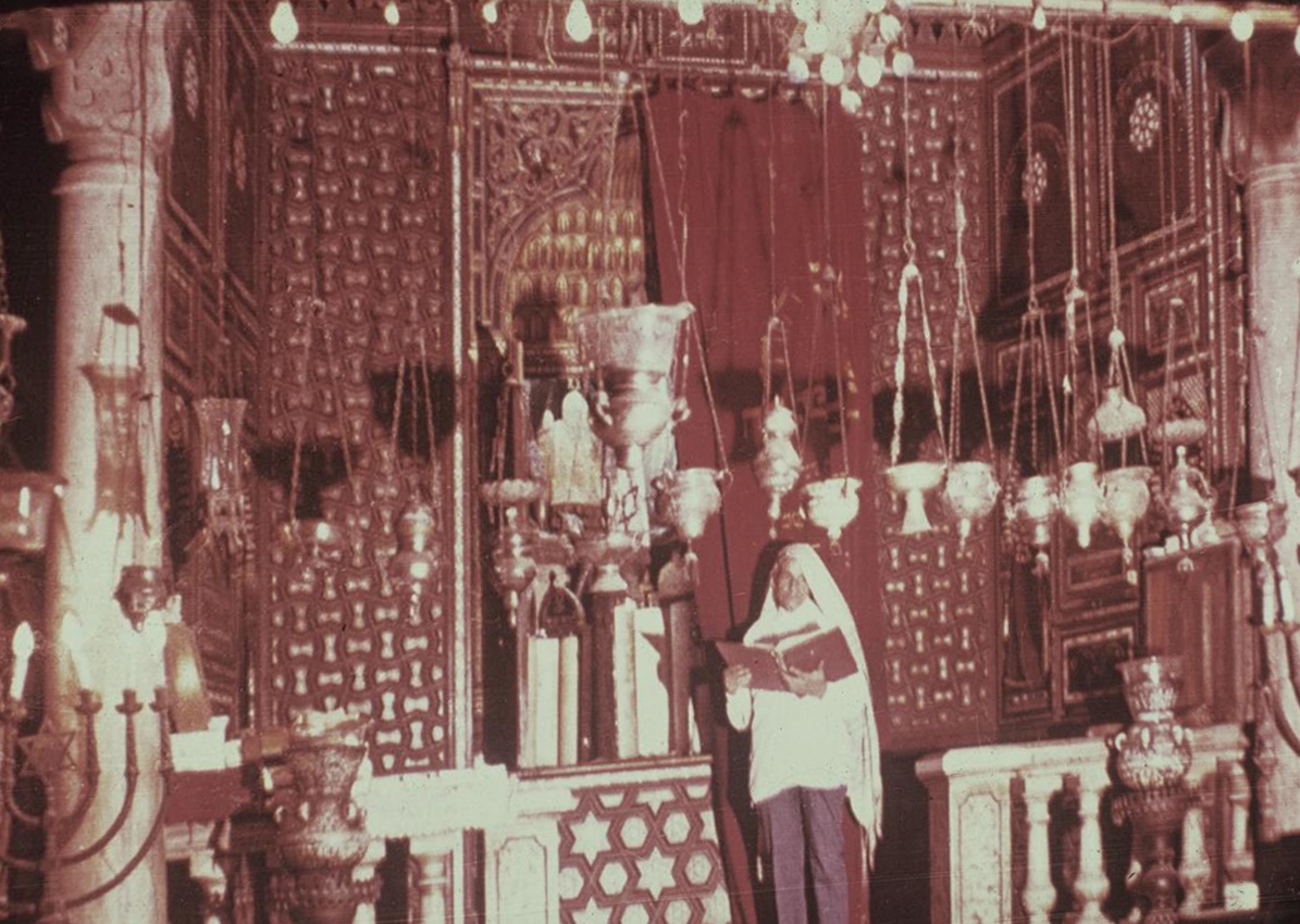 Ben Ezra Synagogue interior, c. 1950-60 (Center for Jewish Art)