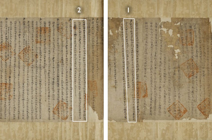 1. (right) Third page, which contains the official register of Kim Sangjwa (slave). 2. (left) Fourth page, which contains the official register of Jang Deokbo (citizen). Official Register (detail), 1390, Goryeo Dynasty, mulberry paper, 55.7 x 386 cm (The National Museum of Korea, National Treasure 131)