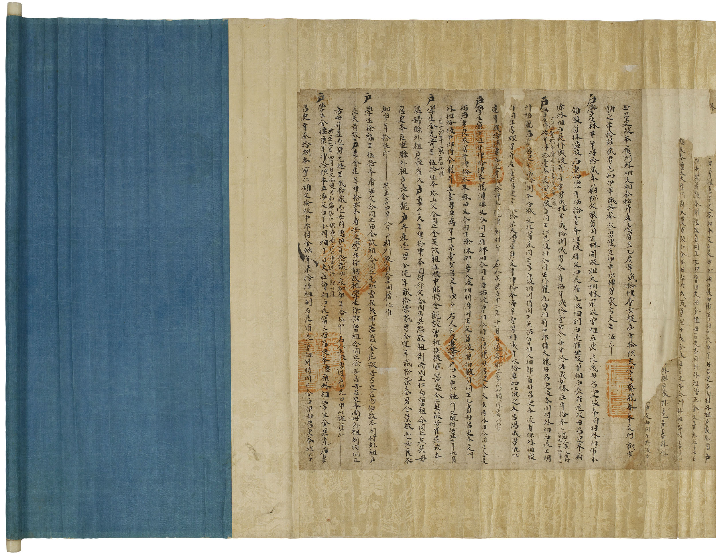 Official Register (detail), 1390, Goryeo Dynasty, mulberry paper, 55.7 x 386 cm (The National Museum of Korea, National Treasure 131)