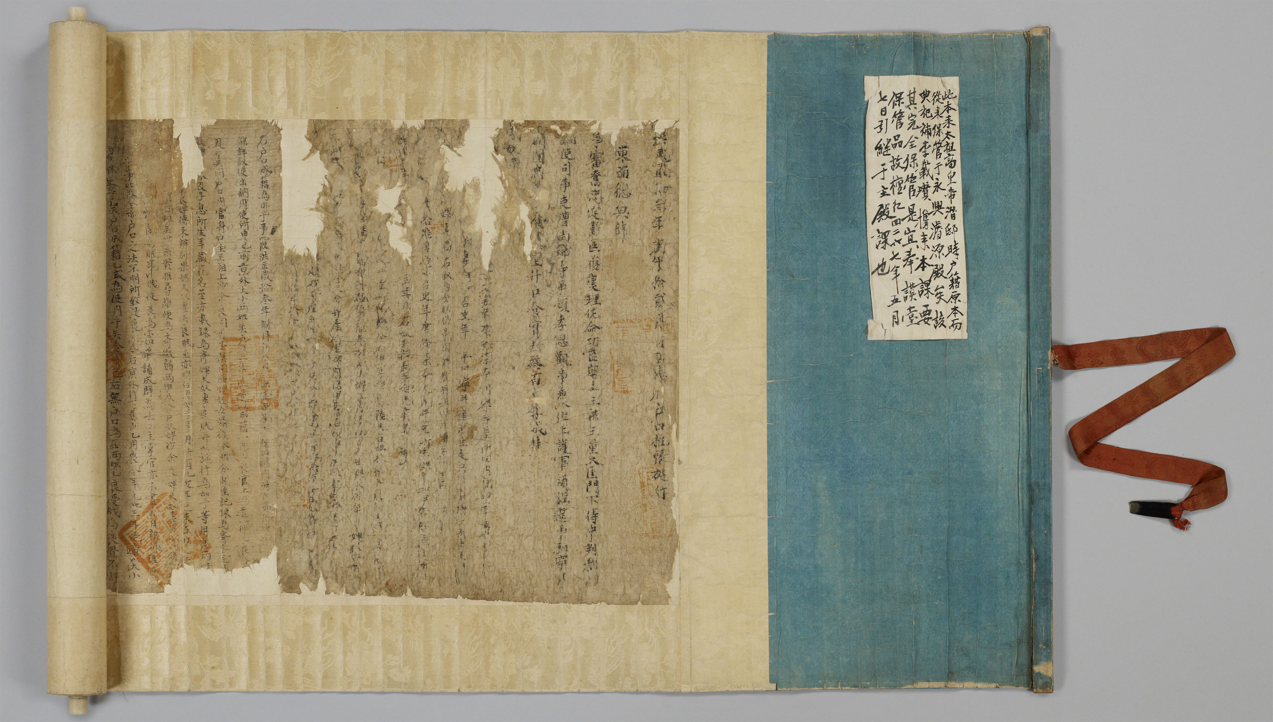 Official Register, 1390, Goryeo Dynasty, mulberry paper, 55.7 x 386 cm (The National Museum of Korea, National Treasure 131)