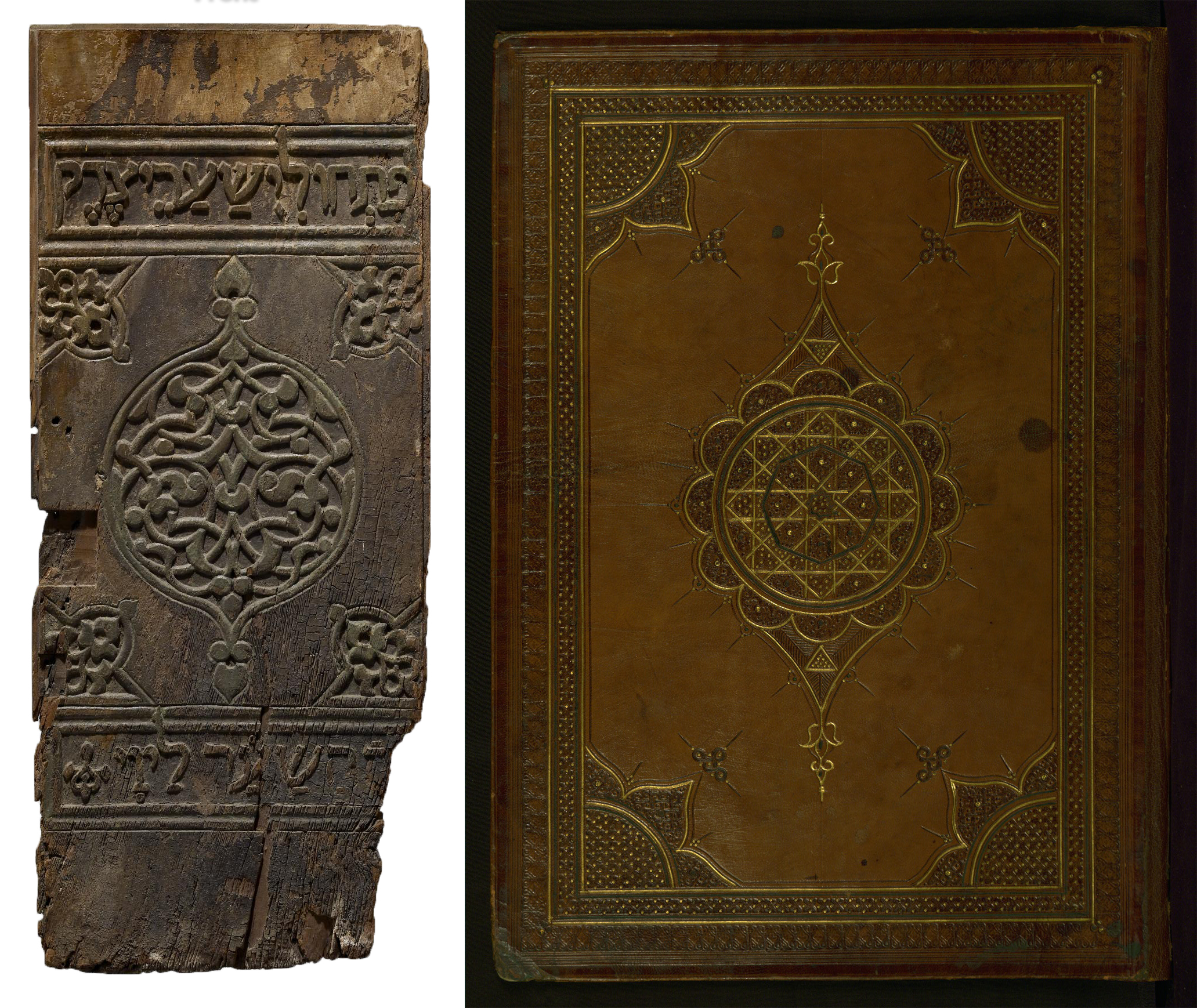 Left: panel from a Torah Ark door, Ben Ezra Synagogue, Fustat, Egypt, 11th century with later carving and paint, wood (walnut) with traces of paint and gilding, 87.3 x 36.7 x 2.5 cm (The Walters Art Museum and Yeshiva University Museum); right: Qur'an, Cairo, Egypt, 14th century (The Walters Art Museum)