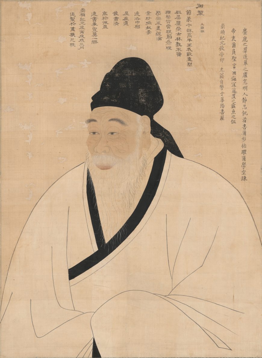 Portrait of Song Siyeol, late Joseon Dynasty, ink and colors on silk, 89.7 x 67.6 cm, National Treasure 239 (National Museum of Korea)