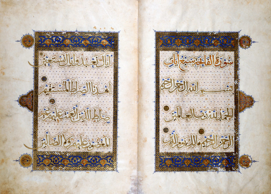 Sultan Baybars' Qur'an, calligraphy by Muhammad ibn al-Wahid, illumination by Muhammad ibn Mubadir and Aydughdi ibn 'Abd Allah al-Badri, 1304, paper, 47.5 x 32 cm, Cairo (The British Library, Add MS 22406, ff.2v–3r)