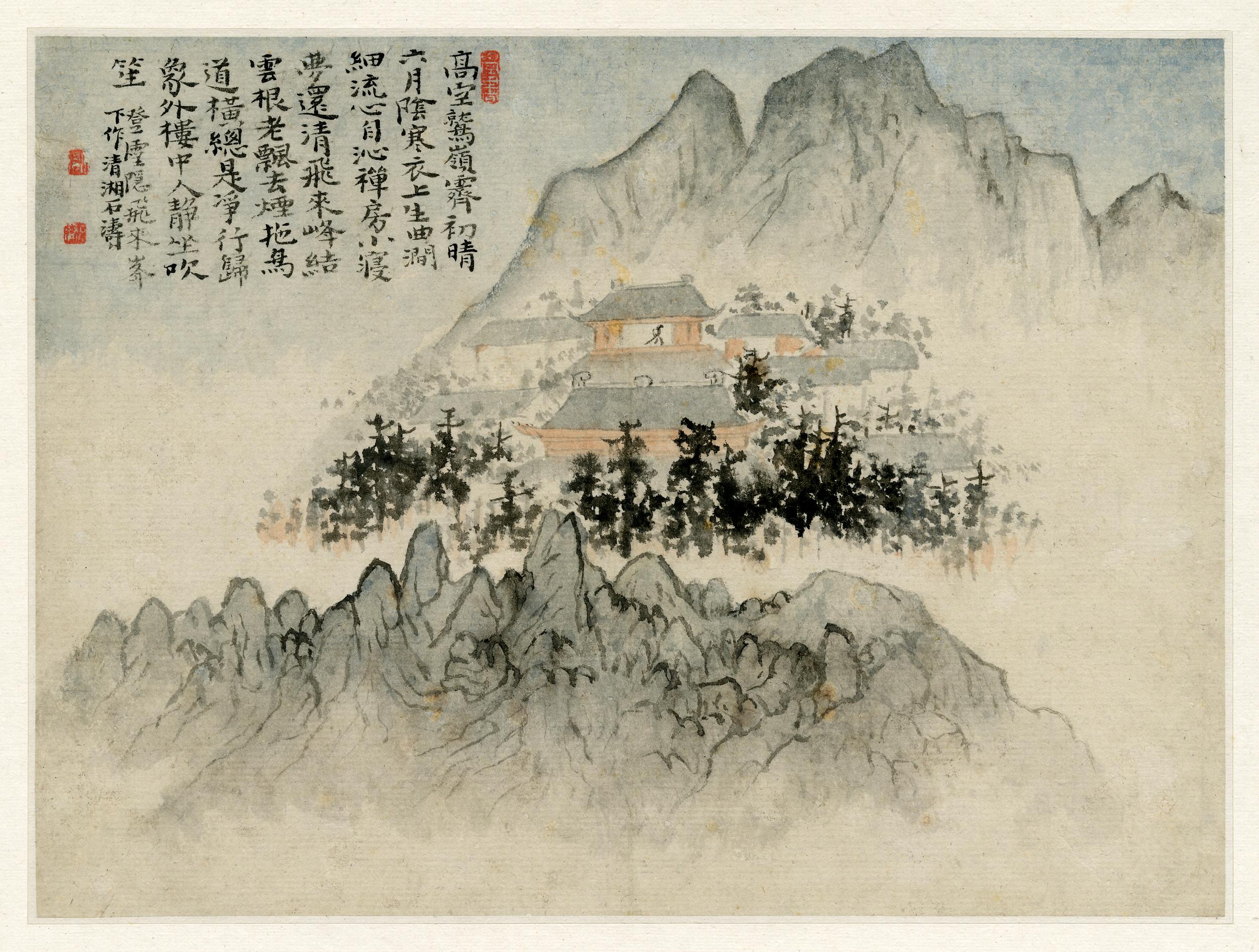 Shitao, Landscape, c.1698–1700, album leaf, ink and colour on paper, 20.8 cm high, China (© Trustees of the British Museum)