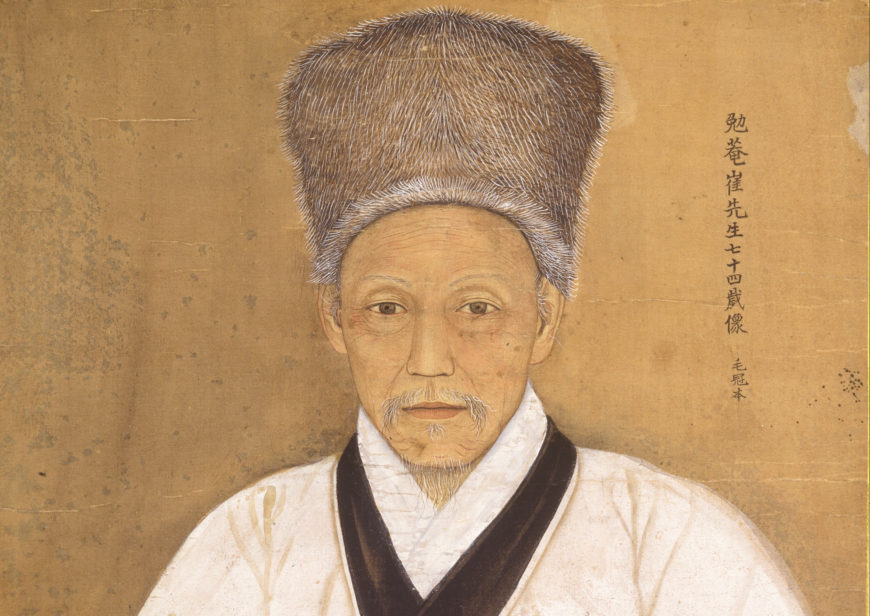 Detail, Chae Yongshin, Portrait of Choe Ikhyeon (“Fur Hat” Version), 1905 (Joseon), color on silk, 51.5 x 41.5 cm, Treasure 1510 (National Museum of Korea)