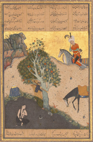 Shaikh Zada, Khusrau Catches Sight of Shirin Bathing, Folio from a Khamsa (Quintet) of Nizami, c. 1524–25, ink, opaque watercolor, and gold on paper, page: 32.1 x 22.2 cm (Metropolitan Museum of Art)