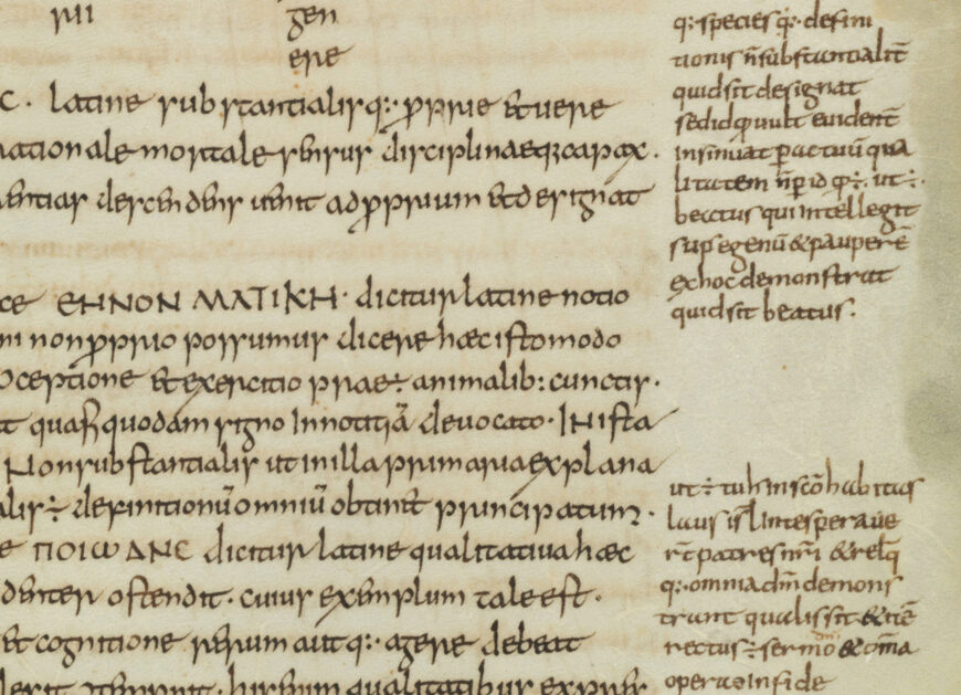 Bern, Burgerbibliothek, MS 234, fol. 11r (9th century) (e-codies, CC BY-NC 4.0)
