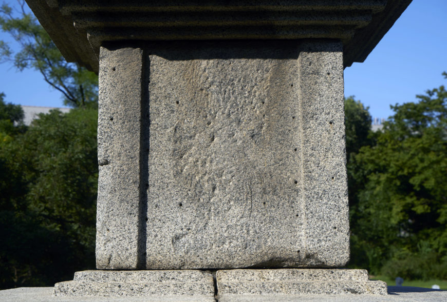 Stone surface of the body of the first story of the east pagoda from the site of Galhangsa Temple, 758 (Unified Silla Kingdom), Gyeongju, National Treasure 99 (National Museum of Korea; photo: Cultural Heritage Administration of the Republic of Korea)