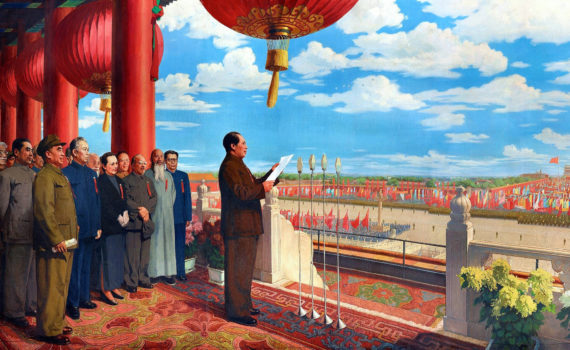 Dong Xiwen, <em>The Founding of the Nation</em>