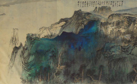 Zhang Daqian, <em>Panorama of Mount Lu</em>
