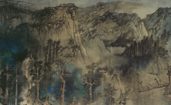 Zhang Daqian, <em>Panorama of Mount Lu</em>