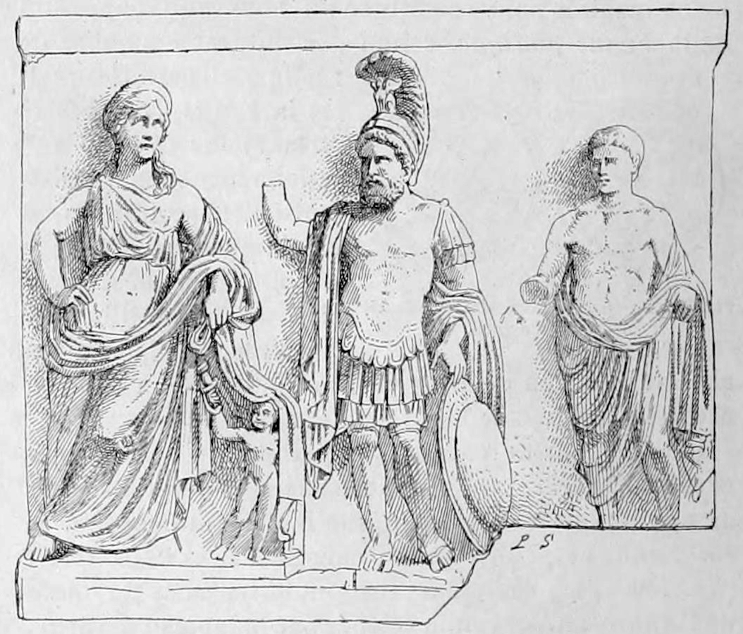 This drawing shows an ancient sculpture now in Tunis that may be a depiction of the actual pedimental group from Mars Ultor (possible identifications left to right: Venus, Cupid, Mars, and Divus Iulius)