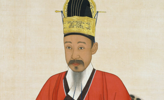 <i>Portrait of Yi Haeung</i>, Regent Heungseon Daewongun