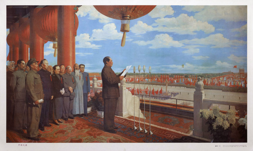 Propaganda poster reprinted in 1990 (British Museum) of Dong Xiwen, The Founding of the Nation, 1953, copied by Jin Shangyi and Zhao Yu in 1972, and modified by Yan Zhenduo and Ye Welin in 1979, oil on canvas, 230 x 402 cm (National Museum of China, Beijing)