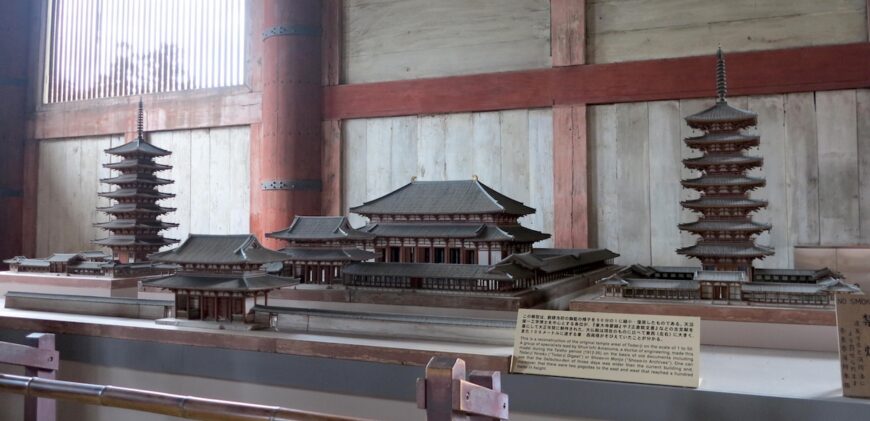 Model, Nara-era (8th century) Tōdai-ji