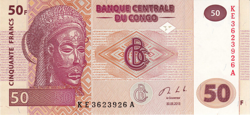 Congolese 50 franc banknote