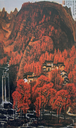 Li Keran, Ten Thousand Crimson Hills, 1964, hanging scroll, ink and color on paper (collection of the artist’s family, Beijing)