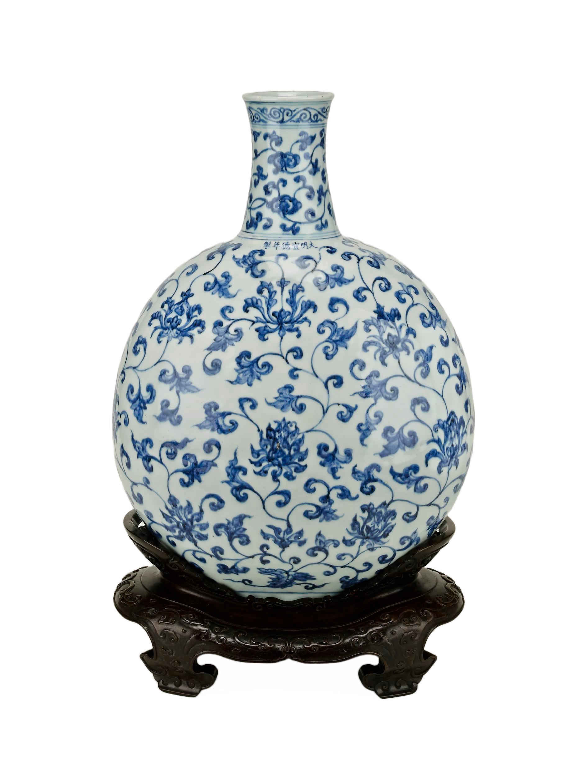 Smarthistory – Chinese porcelain: production and export