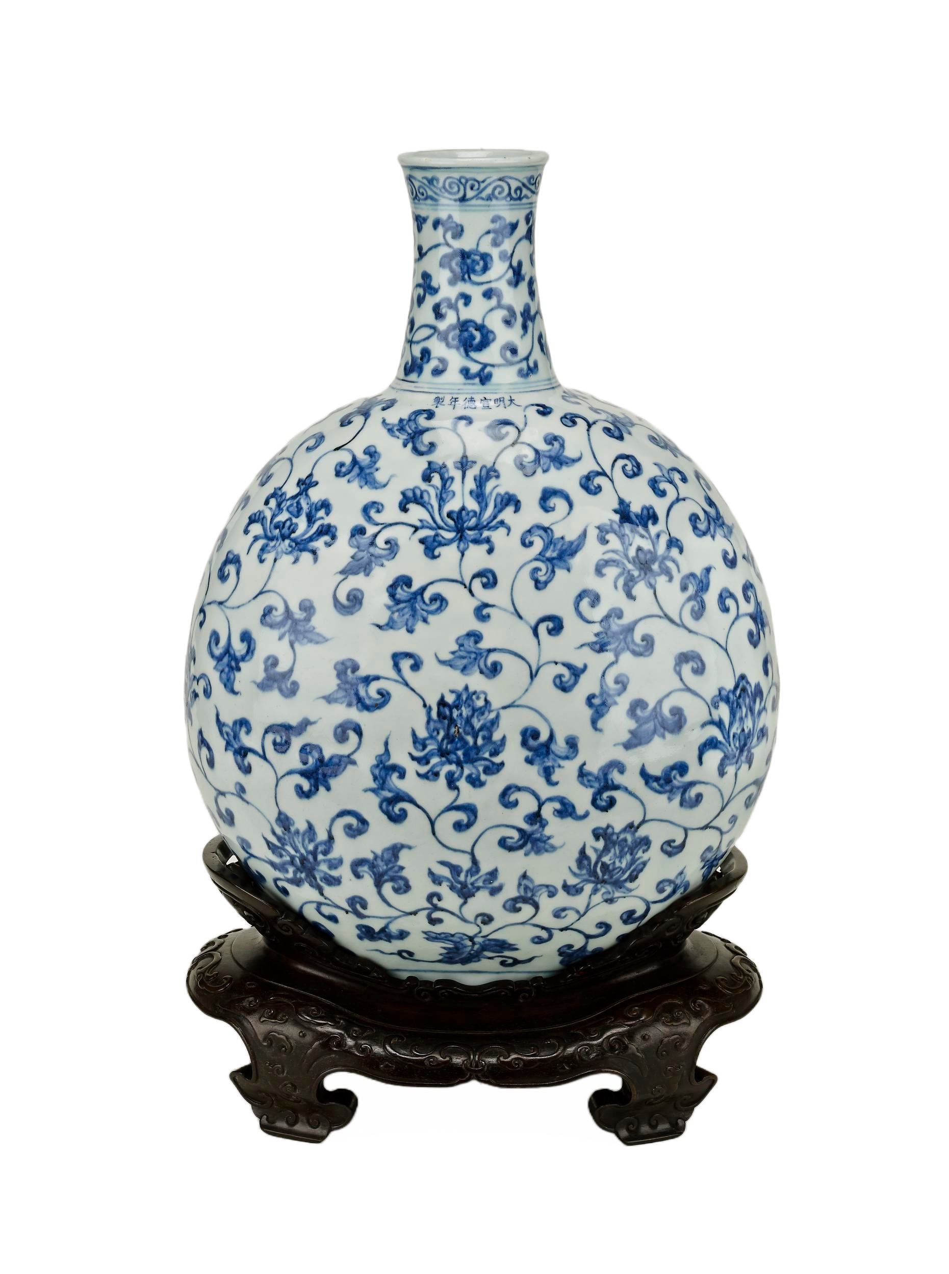 19th C. Blue & White Chinese Export Planter