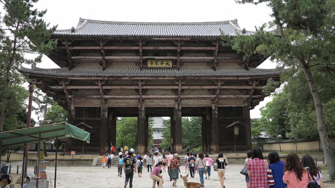 Nandaimon (Great South Gate), end of the 12th century,  Tōdai-ji, Nara, Japan