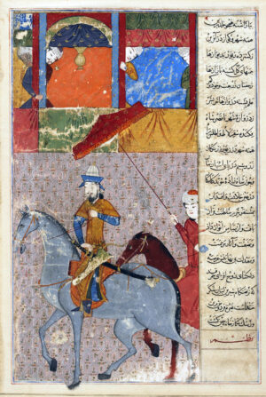 Timur’s entry into Samarkand, page from a copy of the Zafarnama by Yazdi, c. 1436, opaque watercolor, ink, and gold on paper, 25.9 x 13.2 cm, Iran (Shiraz) (Freer Gallery of Art, Smithsonian Institution, Washington, D.C.)