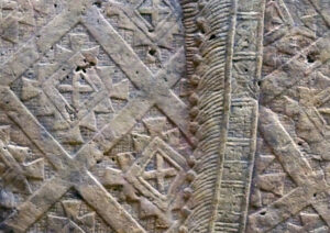 Diamond pattern on Lady Xook’s huipil (detail), Lintel 24, Structure 23, Yaxchilán (Maya) (© The Trustees of the British Museum, London; photo: Steven Zucker, CC BY-NC-SA 2.0)