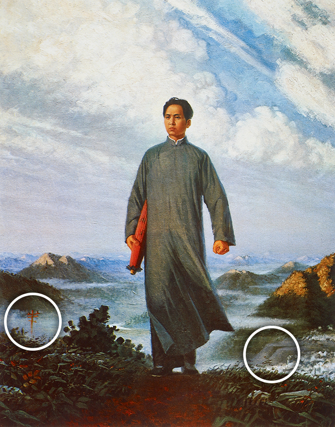 Detail of telephone pole and dam, Liu Chunhua, Chairman Mao en Route to Anyuan, 1967, oil on canvas, 220 x 180 cm