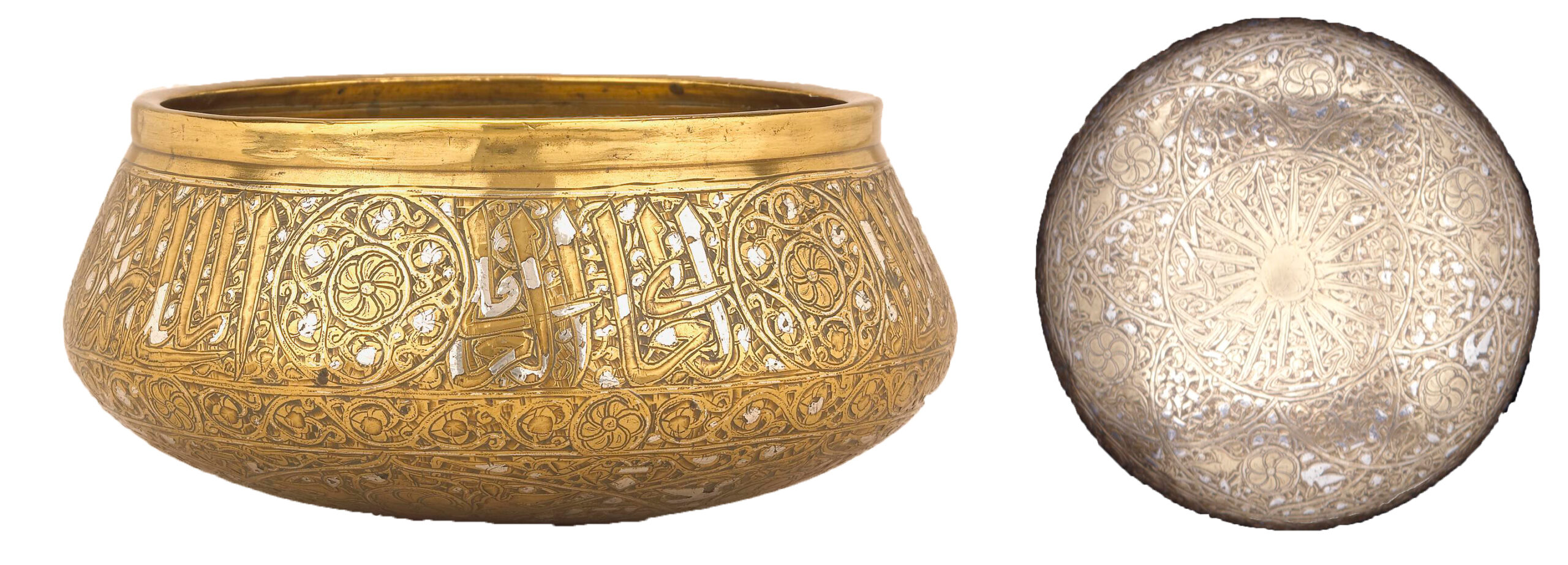 Mamluk bowl for anonymous amir, Egypt or Syria, 14th century, brass with silver inlay, 15.10 x 7 cm (British Museum)