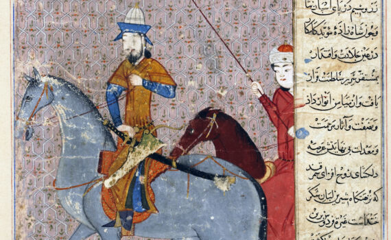 <em>Timur’s entry into Samarkand</em>, page from the <em>Zafarnama</em>